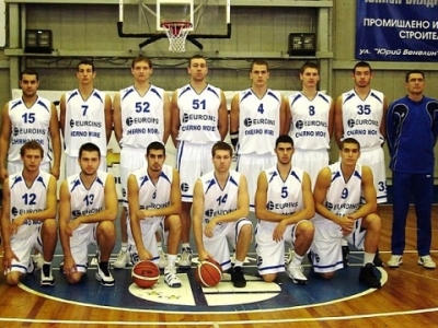 Euroins Cherno More secured the second place