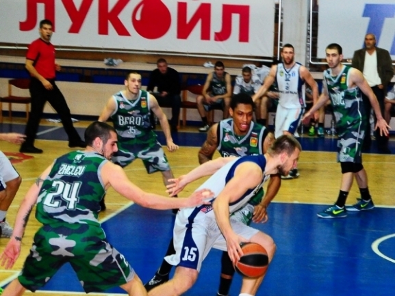 Rilski Sportist added a new player