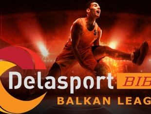 The program for Stage 2 of Delasport BIBL is ready