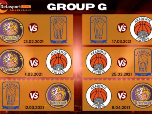 Two games rescheduled in Group G