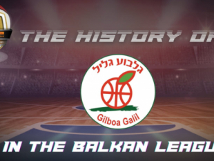 The BIBL history of... Hapoel Gilboa Galil