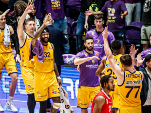 The win of Hapoel Holon over Hapoel Gilboa Galil in pictures (gallery)
