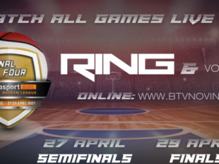 RING Tv to broadcast the final two games of Delasport Balkan League season