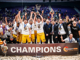 Best of luck to our champion Hapoel Holon in the BCL Final 8!