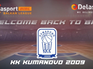 KK Kumanovo to play in Delasport BIBL for 6th season