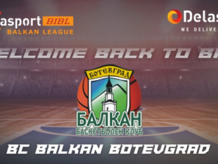 BC Balkan returns to Delasport Balkan League