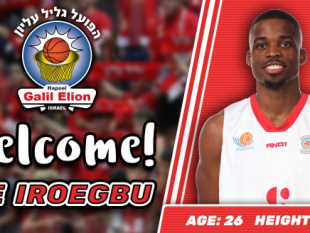 Hapoel Galil Elion signs Ike Iroegbu