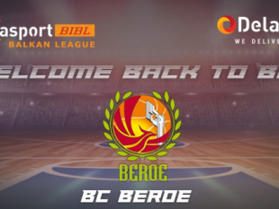BC Beroe will continue in Delasport Balkan League