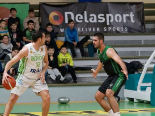 Photo-gallery from the game BC Beroe - KK Ibar