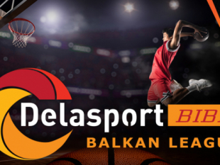 The program for Stage 2 of Delasport BIBL is ready