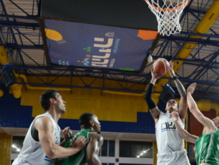 Photo-gallery from the game Ironi Rain Nahariya - BC Balkan