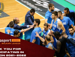Delasport BIBL: Thank you, BC Levski 2014!