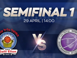 Semifinal 1 preview: Hapoel Nofar Energy Galil Elion vs Ironi Rain Nahariya
