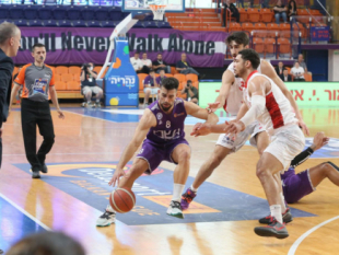 Hapoel Nofar Energy Galil Elion dominates the hosts to reach the final