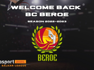 Sixth season for Beroe in Delasport Balkan League