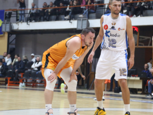 Photo gallery from KB Bashkimi-KK Milenijum Kodio