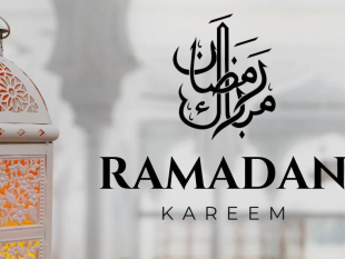 Happy Ramadan Kareem to all our muslim friends