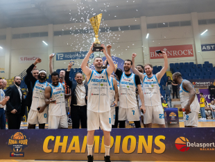 Third final - third title for Sigal Prishtina after a great championship game in Limassol