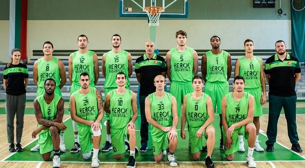 Domestic leagues: Big win for Beroe, another defeat for Akademik Bultex 99