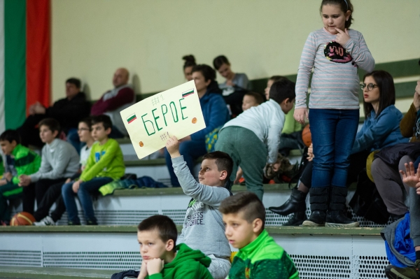 Photo-gallery from the game BC Beroe - KB Bashkimi