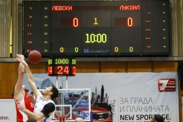 Domestic leagues: Levski outplayed Lukoil Academic and tied the Final