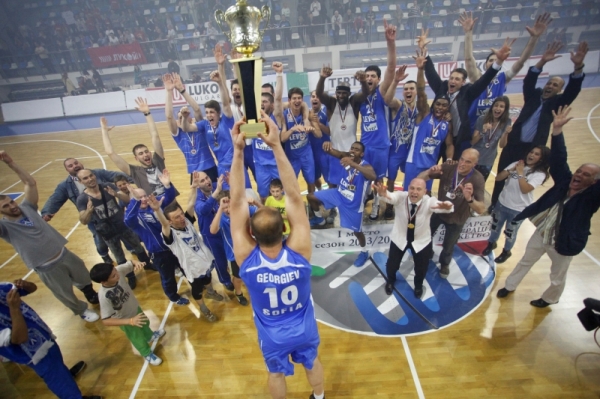 Levski is the new champion of Bulgaria