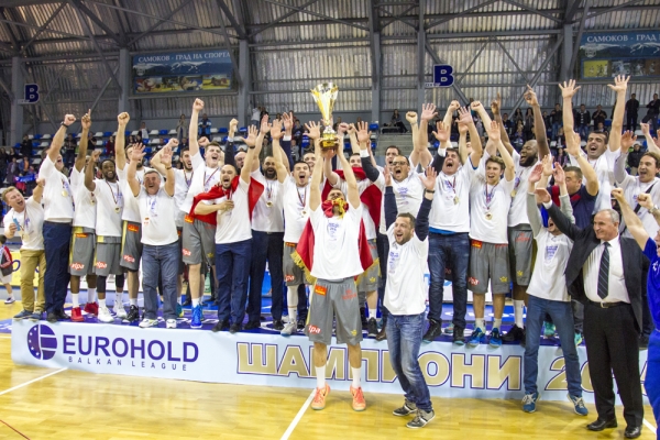 Photo-gallery from the Final BC Rilski Sportist - KB Sigal Prishtina