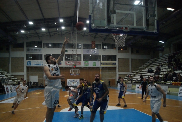 Photo-gallery from the game MKK Feni Industries - SK Tirana
